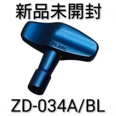 Item thumbnail for item 2360c628-54e1-4bb2-ab22-ba79f02c3cb4