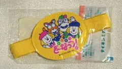 2025年最新】ドレミファ・どーなっつの人気アイテム - メルカリ