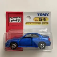 2026年最新】トミカ ブリスターパックの人気アイテム - メルカリ