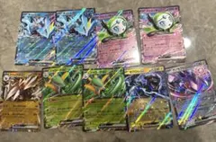 ポケモンカード　rrまとめ売り　ブラックボルト　ホワイトフレア