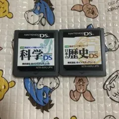 DS 学研 要点ランク順シリーズ　科学DS+日本の歴史DS ２本セット