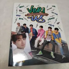 VERIVERY アルバム VERI-US ヨンスン トレカ