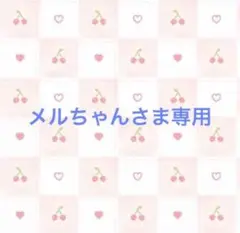 姫様、無理です! 〜今をときめく宰相補佐様と関係をもつなんて〜 5 他 3冊