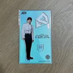 JO1 河野純喜 アクリルスタンド アクスタ アクキー クリアファイル 商品詳細ページ | JO1 OFFICIAL STORE | 【受注販売】アクリル