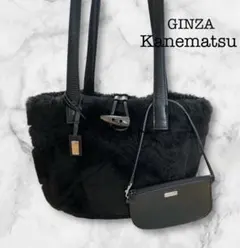 極美品 銀座かねまつ 希少カラー ターンロック ハンドバッグ ショルダー2way 銀座かねまつ 2way ハンドバッグ ショルダーバッグ - メルカリ