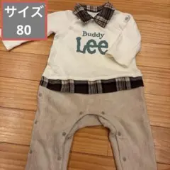 Buddy Lee ベビー ロンパース 80