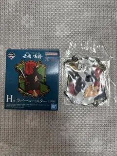 ワンピース★一番くじ　H賞　ラバースコースター⭐︎シャンクス⭐︎