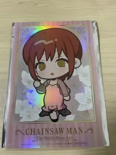 チェンソーマン プリンスホテル　特典　カード　マキマ