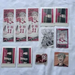 ハイキュー 灰羽リエーフ まとめ売り