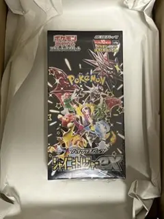 シャイニートレジャーEX シュリンク付き