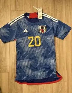 公式 未使用】サッカー 日本代表 ユニフォーム 冨安健洋 2022年
