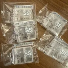 そら様 リクエスト 2点 まとめ商品