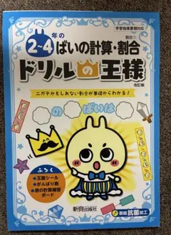 Item thumbnail for item 8f633519-5799-4667-883b-6036e7bdcd69