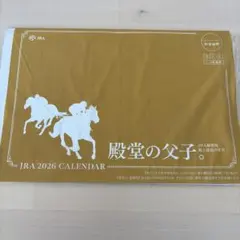 JRA 2026 CALENDAR 壁掛けカレンダー