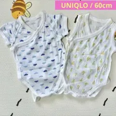 UNIQLO ベビー肌着 ロンパース メッシュ 半袖 ノースリーブ 60 綿