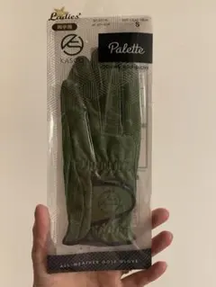 Item thumbnail for item bc2eb480-344a-4666-a3bb-cf992ef40924