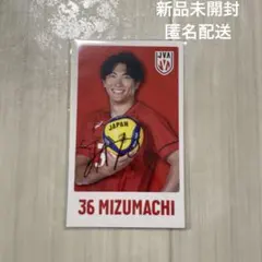 水町泰杜 サイン タオル 2026年最新】水町泰杜 タオルの人気アイテム - メルカリ