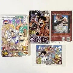 中古本（初版・帯付き）ワンピース　104巻　尾田栄一郎　集英社　少年ジャンプ