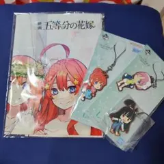 映画 五等分の花嫁 B2マルチクロス アニメイトとラバーストラップセット