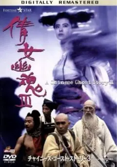 TCR様 リクエスト 2点 まとめ商品