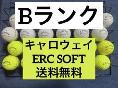 CallawayキャロウェイERC SOFTゴルフボール年式混合　送料無料