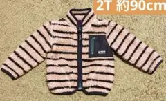 XGIRL ベビー　90 アウター　ボアブルゾン　フリース　ジャケット　ブラウン