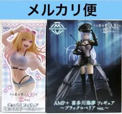 2025年最新】着せ恋 フィギュアの人気アイテム - メルカリ