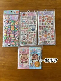 3Dシール3種 わんこのスイーツ屋さん、パンダのお寿司屋さん.おべんとうキッチン