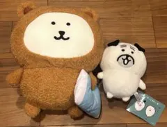 2025年最新】ナガノのくま 冬眠の人気アイテム - メルカリ