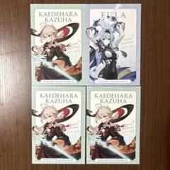 2026年最新】エウルア 原神 スイパラの人気アイテム - メルカリ