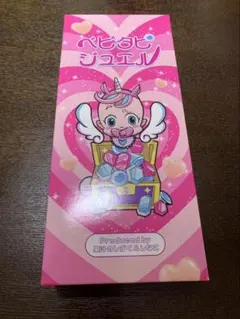 ベビタピジュエル　新品未開封　袋あり ベビタピジュエル - メルカリ