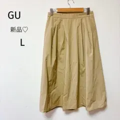 新品♡GU マキシフレアスカート　ベージュ　L 裏地付き　ウエストゴムのサムネイル