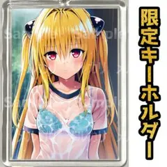 金色の闇 キャラクターグッズ