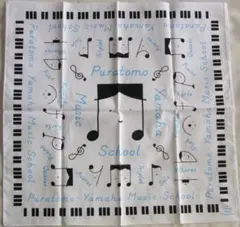 Item thumbnail for item 75bf735e-e720-485f-a0b3-b16a0ff4407e