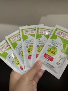 Item thumbnail for item 7cd5efc5-641d-4852-a582-0e0f2b2b44dd