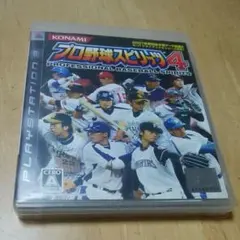 PS3《プロ野球スピリッツ 4》