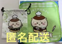 ちいかわ　ココスコラボ　くりまんじゅう 巾着　ミニタオル　2点セット