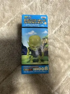 2025年最新】サイバイマン ワーコレの人気アイテム - メルカリ