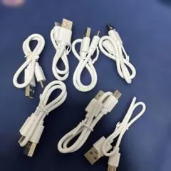 USB Type-C 充電ケーブルセット／白ケーブルのみ