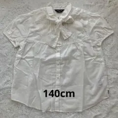 コムサイズム 半袖シャツ トップス 140cm 発表会 礼装 お出かけ