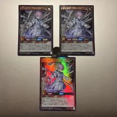 tmas様 リクエスト 2点 まとめ商品