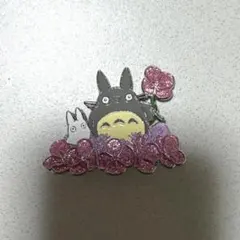 となりのトトロ　ブローチ ジブリ