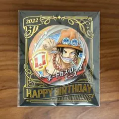 ポートガス・D・エース バースデーホログラム缶バッジ ONE PIECE』バースデイ缶バッジ ポートガス・D・エース