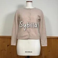 Sybilla シビラ クロップド ニット ジャケット ベージュピンク - メルカリ