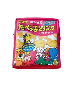 ギンビス たべっ子どうぶつ ポーチのサムネイル