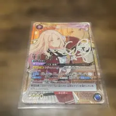 ユニアリ 向坂 雫 パラレル SR 星3 サイン - メルカリ