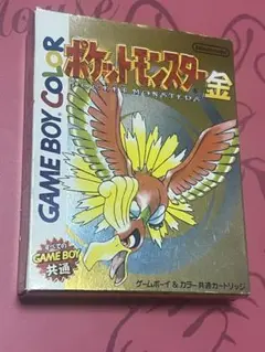 ポケモン - 【美品】　DS ポケットモンスター 金　箱付き　付属欠品無し　起動確認済み ポケモン - 【美品】 DS ポケットモンスター 金 箱付き 付属欠品