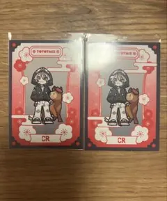 CR お正月 カード ととみっくす