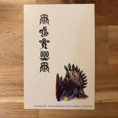 FF10 アニマ 25th 幻光の記憶 入場特典 寺院カード