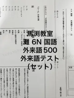 Item thumbnail for item 96da2634-17ce-479c-b280-5f38e47cee6b